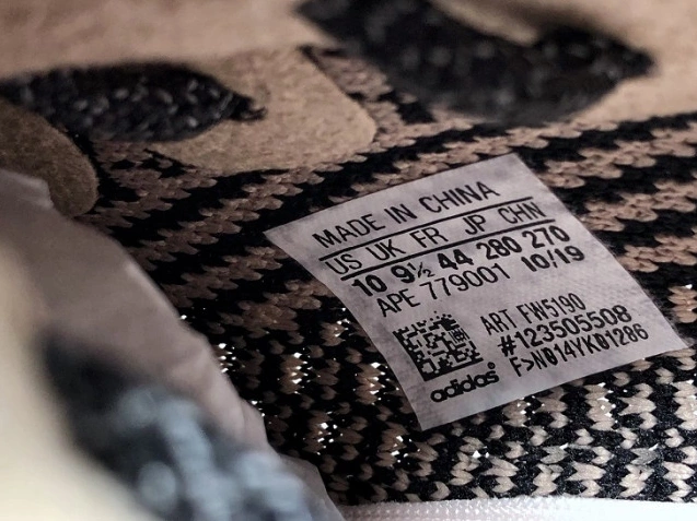 350 Adidas Yeezy FW5190 Boost V2 